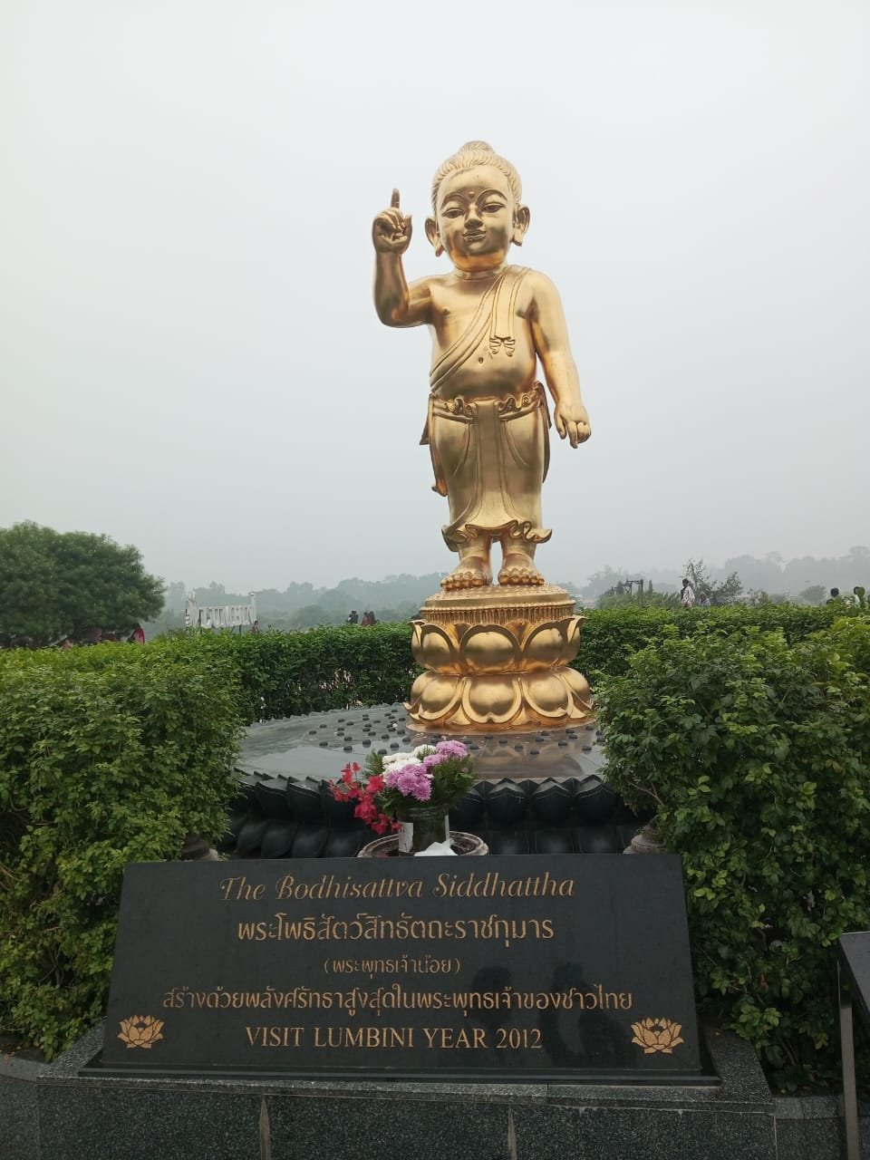 Bodhisattva Siddhattha statue · Lumbini, Nepal