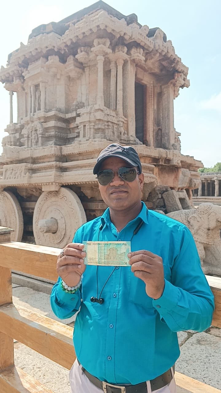 The chariot on the ₹50 note · Hampi, Karnataka